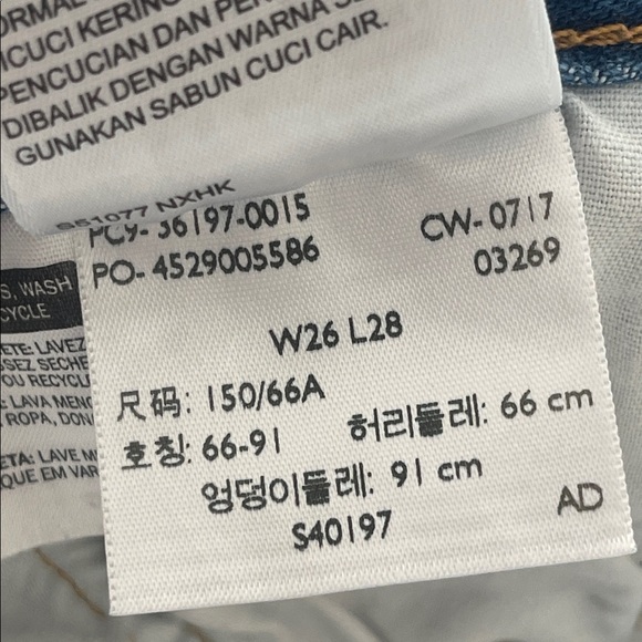 Levi’s 501 Japanese Selvedge blue denim jeans sz 26x28 distressed button fly - Picture 10 of 16